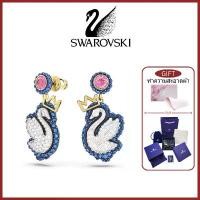 ราคา Swarovski Pop Swan earrings การออกแบบกราฟิตี้ ต่างหูสตรี (1734587441913562853)