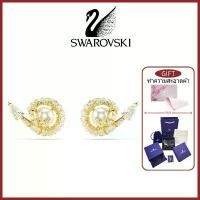 ราคา Swarovski Snake stud Earrings Gold-tone plated เครื่องประดับแฟชั่นสตรี (1734447722361620197)