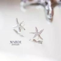 ราคา Mardi Jewelry ต่างหูปลาดาว Starfish Earrings Silver (1734868824571282709)