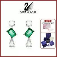 ราคา Swarovski MESMERA Green earrings เครื่องประดับแฟชั่นสตรี เครื่องประดับแฟชั่น (1734378330947159781)