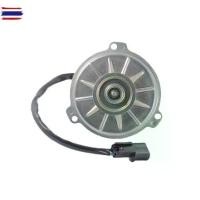 ราคา COD มอเตอร์พัดลม หม้อน้ำ มิตซูิชิ ไทรทัน ปาเจโร่ Mitsubishi Triton Pajero year2005-20 มิซูิชิ FAN MOTOR TRITON (1734751001010144774)