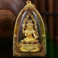 ราคา 【เก็บเงินปลายทาง】 ❊พระเครื่องของแท้แบรนด์เครื่องประดับจี้ LP High-value LP Channan Double Master Edition Royal Fan Four-Faced Budd Buddha New Buddha จี้เครื่องประดับแท้พร้อมจี้มังกร74411my❅ (173360931