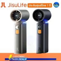 ราคา ส่งด่วน ของแท้ พัดลมพกพา Jisulife FA55 Handheld Fan Ultra1 Brown Gray ส่งด่วน ภายในวัน เขตกทม (1735269267119245070)