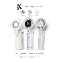 ราคา Nitecore พัดลมพกพา Izzcool Mist พัดลมไอเย็น เติมน้ำเพิ่มไอน้ำ พัดลม USB ดับร้อนเย็นสบาย Tiny Air Fan (1734841216294815533)