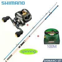 ราคา [COD] [Tiktok]Shimano Set Shimano Spinning Fishing Rod New up 200 kg Max Drag Fishing Reel Ak2000 Cast 7.2 : 1 High Speed 18 + 1Bb Baitcasting Fishing Reel Magnetic Brake for Salwato (1735022719054743