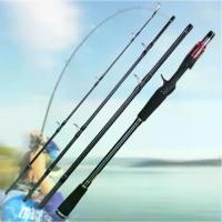 ราคา 1.8M เบ็ดตกปลา 4 ส่วน SPINNING Casting Lure Fishing Rod Ultralight BASS Fishing Rod เรือตกปลา Rod Fishing Tackle (1734540242430952869)