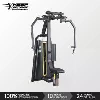 ราคา Keep Going Max Core-Fitness เครื่องรีเวิร์สฟลาย บริหารหัวไหล่หลัง สร้างกล้ามเนื้อ ใช้ในฟิตเนส (1735441954092516427)