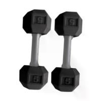 ราคา [พร้อมส่ง] Gazechimp 2Pcs Kids Dumbbell Gym Exercise Barbell Fitness Dumbbell Arm Training Weightlifting Barbell Toys for Age 3 4 5 6 7 8 (1734467392809568145)