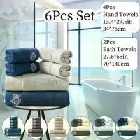 ราคา 6pcs Pure Cotton Towel And Bath Towel Set with Crown Embroidery Pattern, 450GSM Pure Cotton Towels And Bath Towels, High-Quality, Absorbent, Soft, And Comfortable Towels Suitable (1734566046452844326)
