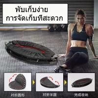 ราคา แทรมโพลีน 40/48 นิ้ว สปริงบอร์ดกระโดด พับเก็บได้เล็ก มีราวจับ แทมโพลีน รับน้ำหนักมากที่สุดถึง 200 kg Trampolines fitness (1735234984044889823)