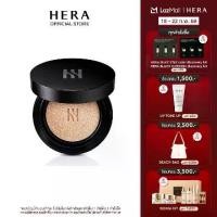 ราคา HERA BLACK CUSHION FOUNDATION SPF34 / PA 17-18 (1734431194420643131)
