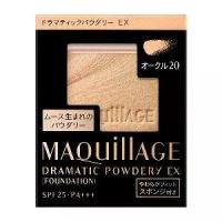 ราคา แป้ง ของแท้100%>>แป้งผสมรองพื้น Maquillage Dramatic Powdery UV (foundation) SPF25 PA++ (1735042696634402150)