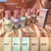 ราคา ขายปลีก/ขายส่ง Maycheer Dream on Foundation Slim Cover, Maycheer สูตรใหม่, น้ำหนักเบาและให้ความครอบคลุมที่ดี, ควบคุมน้ำมันและให้การป้องกันแดด 22 เท่า (1735418667333551943)