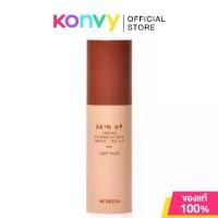 ราคา แฟชั่น รองพื้น Merrezca Skin up Liquid Foundation Spf50/Pa+++ 30ml รองพื้น Merrezca สูตรใหม่ แฟชั่น (1734430958422034420)