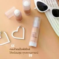 ราคา ส่งฟรี. ครีมรองพื้นน้ำ กิฟฟารีน รองพื้นหน้าฉ่ำเงา Giffarine Perfectwear Foundation 30ml. (1734877234516952913)