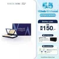 ราคา ➳Verite Ultra Smooth Foundation SPF 30 PA+++ เวอริเต้ อัลตร้า สมูท ฟาวเดชั่น เอสพีเอฟ 30 พีเอ+++(เบอร์ 02)✽ (1735472418260026514)