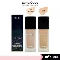 ราคา Dior Forever Transfer 24H Foundation SPF20 PA++ 30 ml รองพื้นเนื้อแมท ปกปิดดีแต่บางเบาเหมือนไม่ได้แต่ง (1735373024680052441)