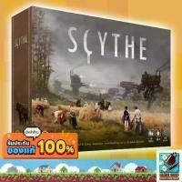ราคา [ของแท้] Scythe Board Game (1734802660516857051)