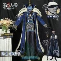ราคา Collab Series Game Identity V Prison Warden Hermit Alva Lorenz Cosplay Costume (1735234660730766957)