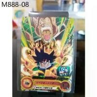 ราคา เหมากอง การ์ดดราก้อนบอล ฟอยล์ (Foil)ทุกใบ ของแท้ Bandai Dragonball Card Game สภาพนางฟ้า✅ ของสะสม (1735475015354582843)