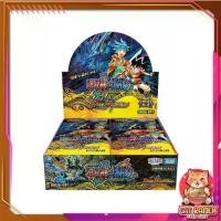 ราคา [ ยกกล่อง ] Takara Tomy Duel Master Card game (God of Reverse vs. Trumpet Dragon: Gard of Bolmeteus) พร้อมส่ง!! (p2) (1735164426617915213)