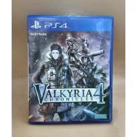 ราคา (มือสอง) มือ2 เกม ps4 : VALKYRIA CHRONICLES 4 ภาษาอังกฤษ โซน3 แผ่นสวย #Ps4 #game #playstation4 (1734794553869567684)