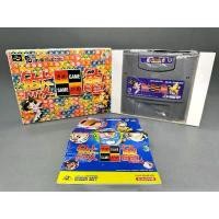 ราคา (1) ตลับแท้Super Famicom (japan)(sfc) Same Game (1735365061171775039)