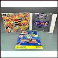 ราคา (1) ตลับแท้Super Famicom (japan)(sfc) Same Game (1734888124008466174)