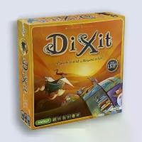 ราคา COD Dixit English Version Board Game บอร์ดเกม (1735005538188362891)