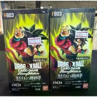 ราคา [Dragonball Card] Dragonball Card Game FB03 (1735475052952651074)
