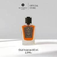 ราคา Butterfly Thai Perfume - Butterfly Gift BoxButterfly Thai Perfume - น้ำหอมขนาด 60 ml. EDP กลิ่น Oud Incense (1735454172870248329)