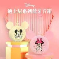 ราคา Disney Disney Bluetooth Speaker Small Outing Portable Mickey Wireless Speaker for Girlfriend Birthday Gift (1734933582910358769)