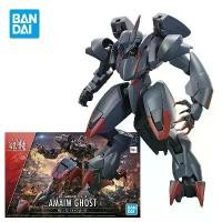 ราคา Bandai Sunrise Beyond Set HG 1/72 Amaim Ghost Action Figure Collection Toy Birthday Gift for Men In Stock (1735445964617516628)