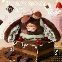 ราคา 2026Micoco Sweet Dream Sugar Plush Series Plush Vinyl Blind Box Girls' Gift Cute Bag Pendant Cute (1735414503774979335)