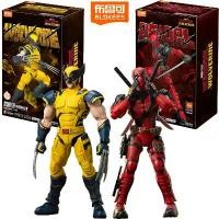 ราคา BLOKEES Original 2024 Deadpool & Wolverine Friend Deadpool 3 X-Men CLASS Version Action Figure Assembled Movie Model Toys Gift (1735163248987506628)