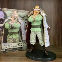 ราคา FC Anime One Piece Figure Edward Newgate PVC Figures OP Tama Luffy Yamato Kaidou Zoro Sanji Usopp Law Newgate Model Gift Toy (1735414724713875214)
