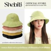 ราคา ♣Shebiti Bucket Hat หมวกบักเก็ต ทรงกลม หมวก กันแดด ปีกกว้าง กันUV พับได้ แฟชั่น ฤดูร้อน สไตล์ญี่ปุ่น♟ 【จัดส่งจากประเทศไทย】 (1734451945852011683)