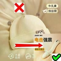 ราคา Baby Hat for Spring, Autumn, and Winter, Cute Pure Cotton Infant Cap for Babies 0-6-12 Months, Baby Pullover Hat (1735481666096498301)