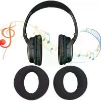 ราคา Replacement Ear Cushion Ear Cups Cover for Sony Pulse 3D Wireless Headphones (1735463529798010668)