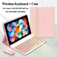 ราคา 【Crystal】 Smart Cover for Lenovo Tab M10 HD 2nd Gen Case TB-X306F TB-X306X Case Wireless Keyboard Lenovo Tab M10 HD Gen 2 10.1 Funda (1734884582032901544)