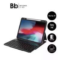 ราคา Keyboard case QPLUS iPad Gen 10th/11th 2025 by BB Beyond D-Box (1734831070670456456)