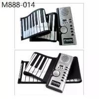 ราคา เปียโนพับ เปียโนไฟฟ้าพกพา พับม้วนได้ 61 คีย์ Electric Piano Digital Keyboard 61 Keys (1735486855617741915)