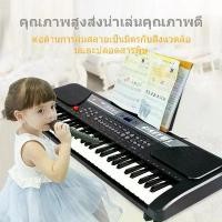 ราคา ไฟฟ้าคีย์บอร์ด เปียโนคีย์บอร์ด piano keyboard (1735243214765786585)