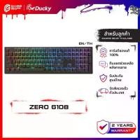 ราคา DUCKY ZERO 6108 TRI-MODE WIRELESS MECHANICAL KEYBOARD คีย์บอร์ดไร้สาย 3 โหมด รับประกัน 2 ปี (1734174696862025224)
