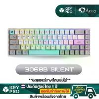 ราคา คีย์บอร์ด AKKO รุ่น Silent 3068B RGB ขนาด 65% Multi Mode 2.4g Bluetooth Hotswap คีย์บอร์ดไร้สาย Mechanical Keyboard (1729642425814714829)