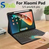 ราคา Keyboard Case for Xiaomi Mi Pad 5 Pro Keyboard Case Tablet Cover for Xiaomi Pad 6 Pro Redmi Pad Bluetooth Wireless Keyboard Case (1734992983177070066)