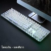 ราคา keyboard แป้นพิมพ์ภาษาอังกฤษ แป้นพิมพ์ภาษาไทย แป้นพิมพ์เครื่องกล แป้นพิมพ์เกมมิ่ง คีย์บอร์ด (1735075237079516672)