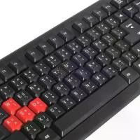 ราคา [ส่งฟรี] NUBWO NK-15 QUIET USB Keyboard (Black/Red) (1734700477541549635)