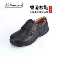 ราคา Hong Kong school shoes for boys, black leather shoes, genuine leather, sporty, air-cushioned, soft-soled, suitable for school and performances, lightweight for children and older (1734851948580078946)