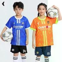 ราคา Kids Soccer Uniforms Wholesale Football Jersey For Children Sports Training Breathable Soccer Jersey For Boy 7801 (1734997611593237517)